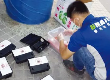 防治項目｜鼠害防治