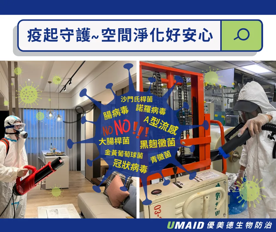 您是天選之人嗎? 新冠XBB疫苗打了沒? 最新新冠疫苗哪裡打? 新冠疫苗加強劑?