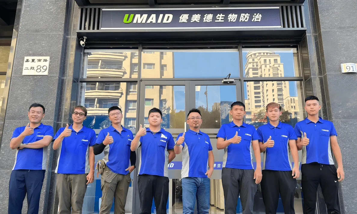 桃竹苗除蟲滅菌唯一指定首選-優美德環保有限公司