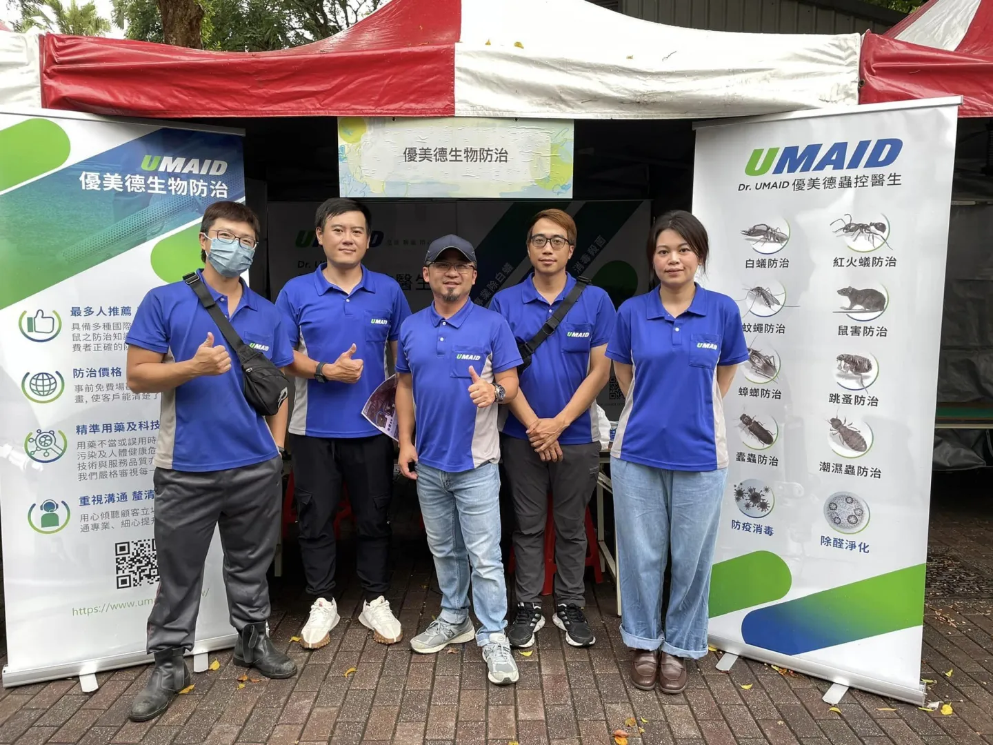 優美德環保防治員進行托嬰中心空間殺菌消毒作業