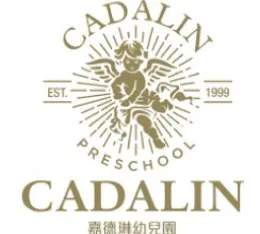 優美德環保於嘉德琳幼兒園施作除蟲消毒鼠害防治